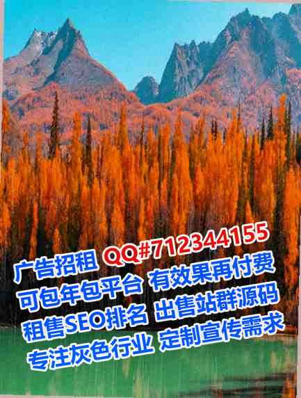 东山IVF五金制品有限公司